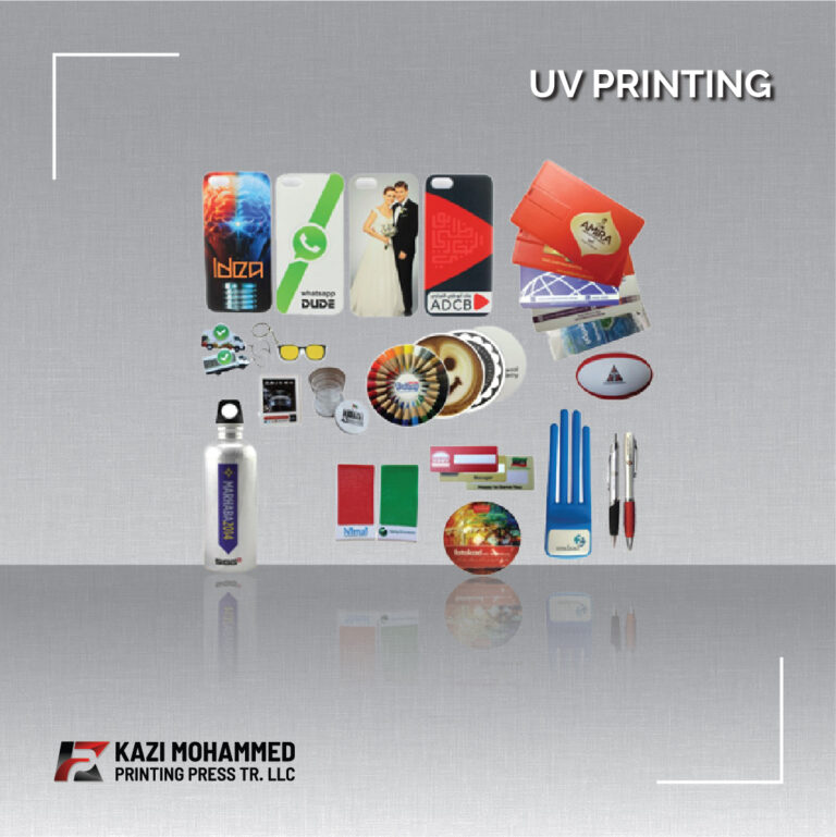 Home Kazi Printing Press LLC