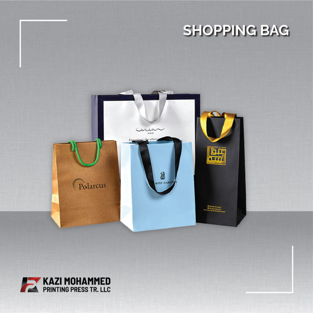 Home Kazi Printing Press LLC